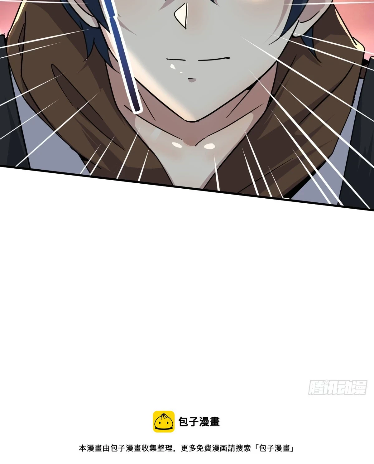一阶魔狼55