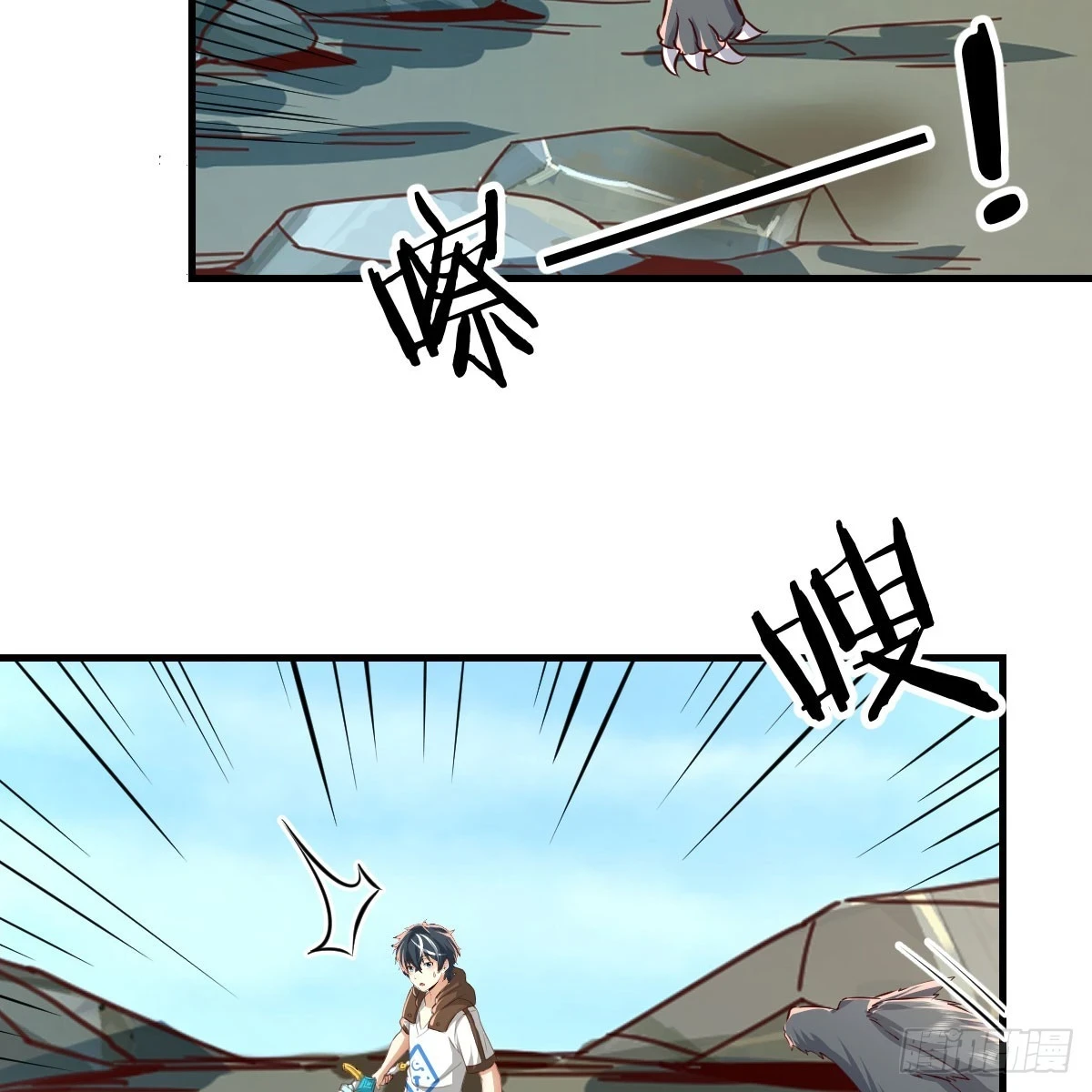 大战魔狼18