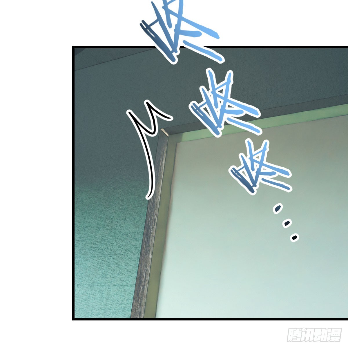 别怕！亚莉安4