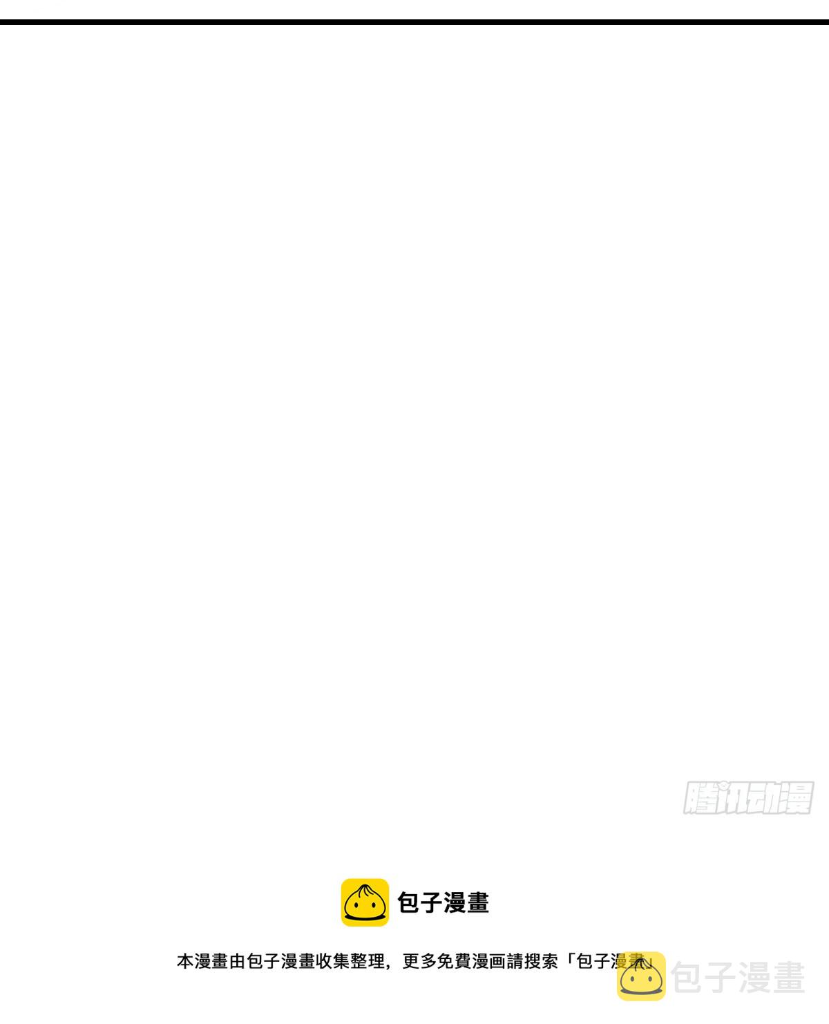 那个废物89