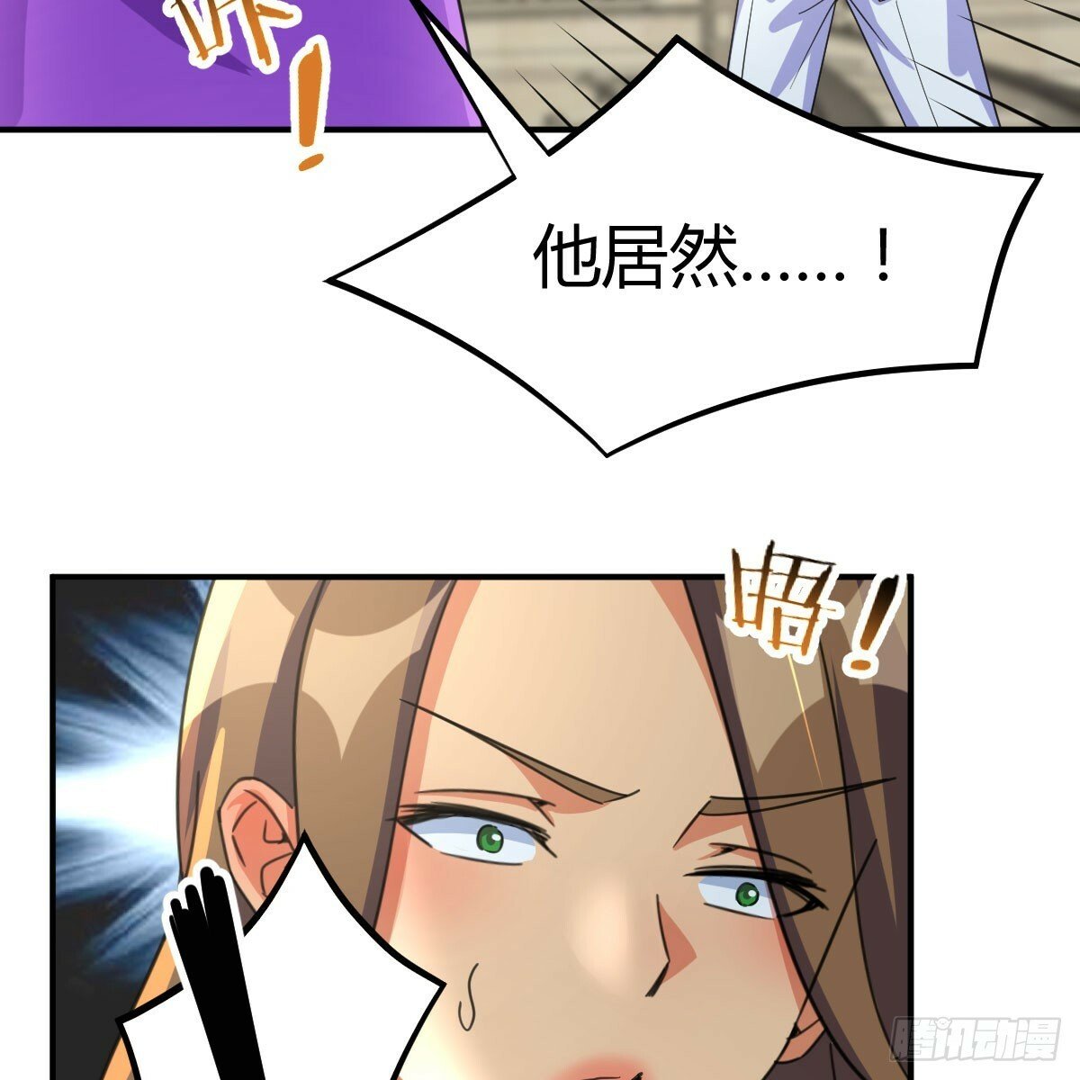 互相算计的母子20