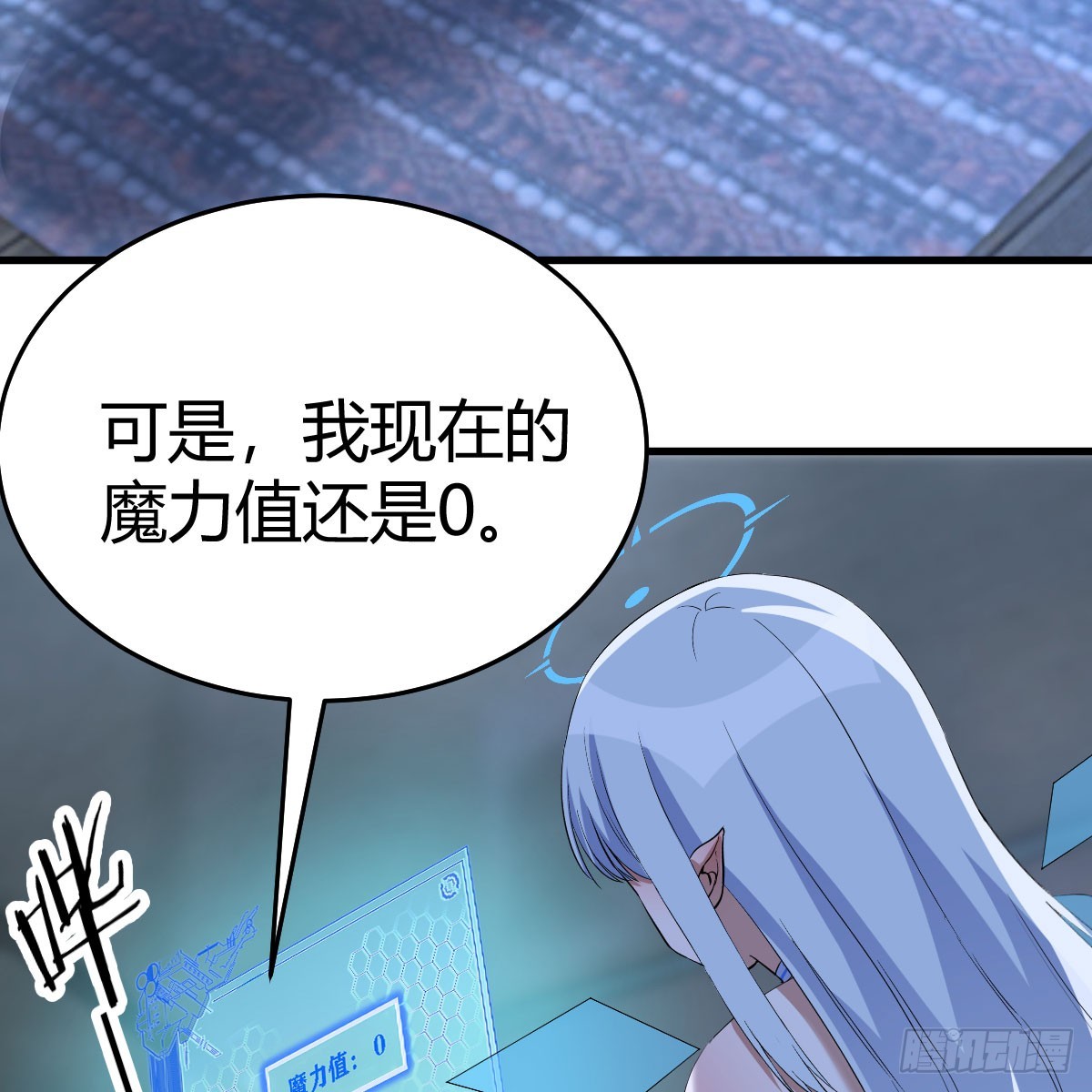 昆的初赐10
