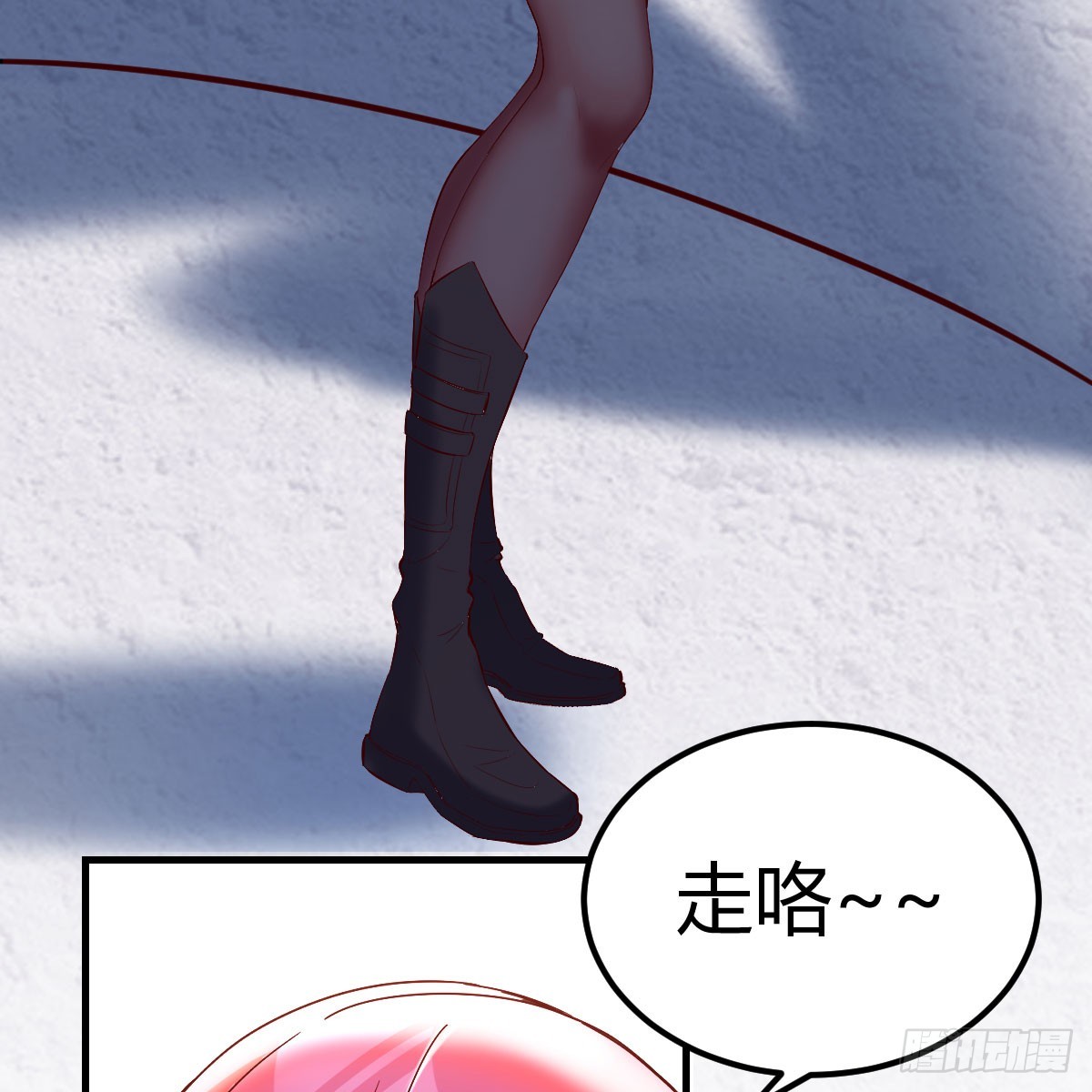 那个废物16