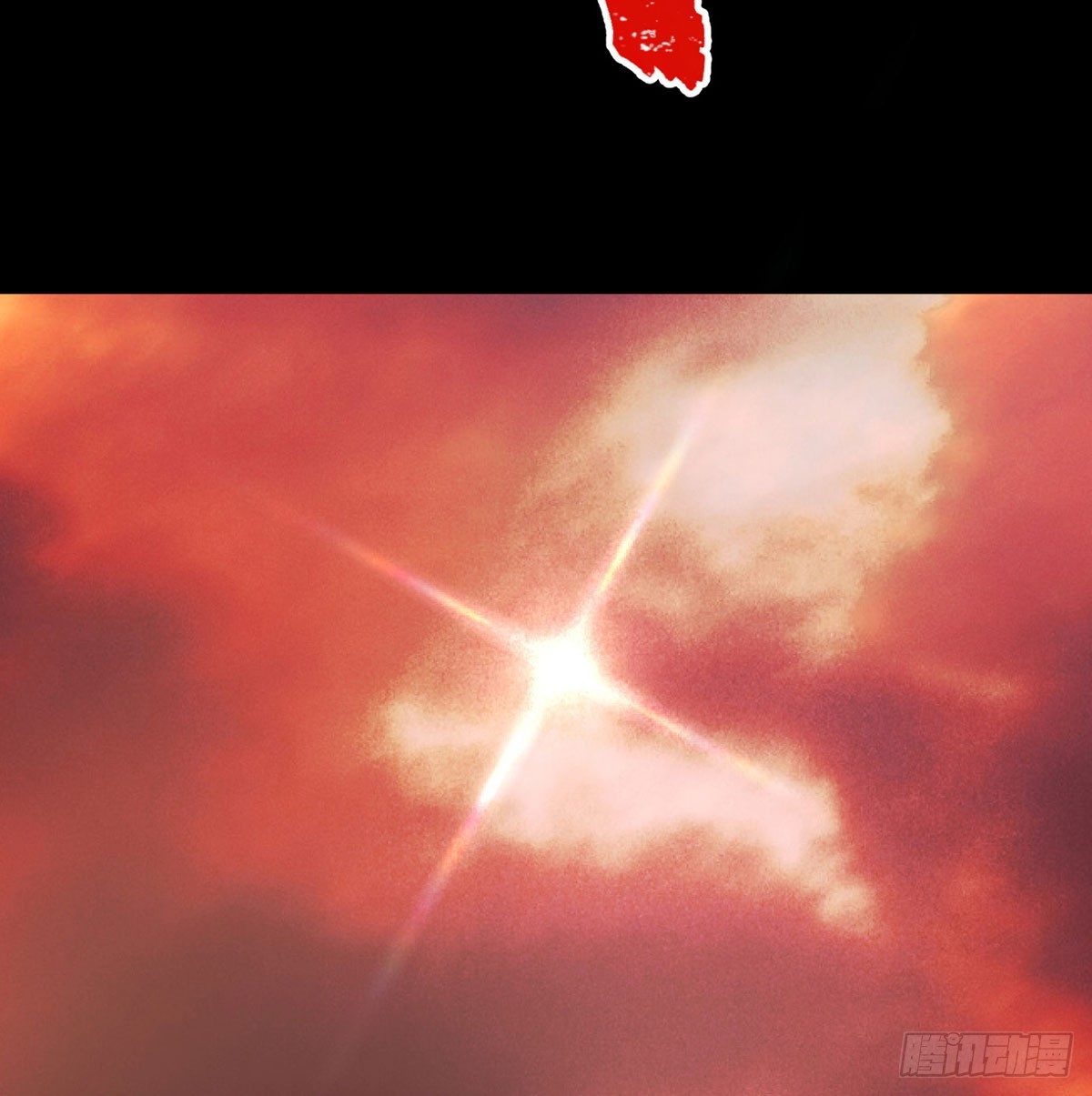这样的觉醒大法11
