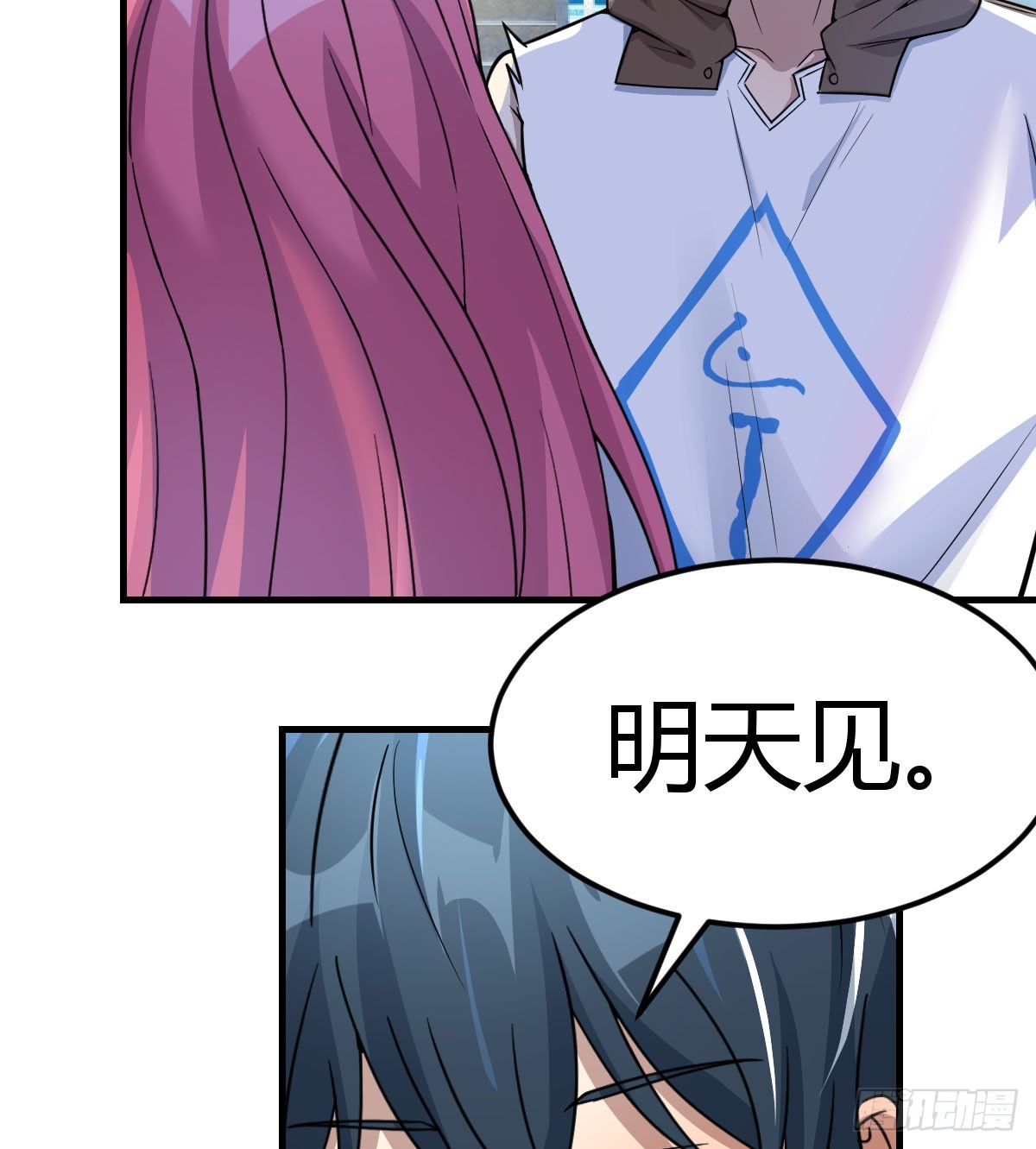 我愿意58