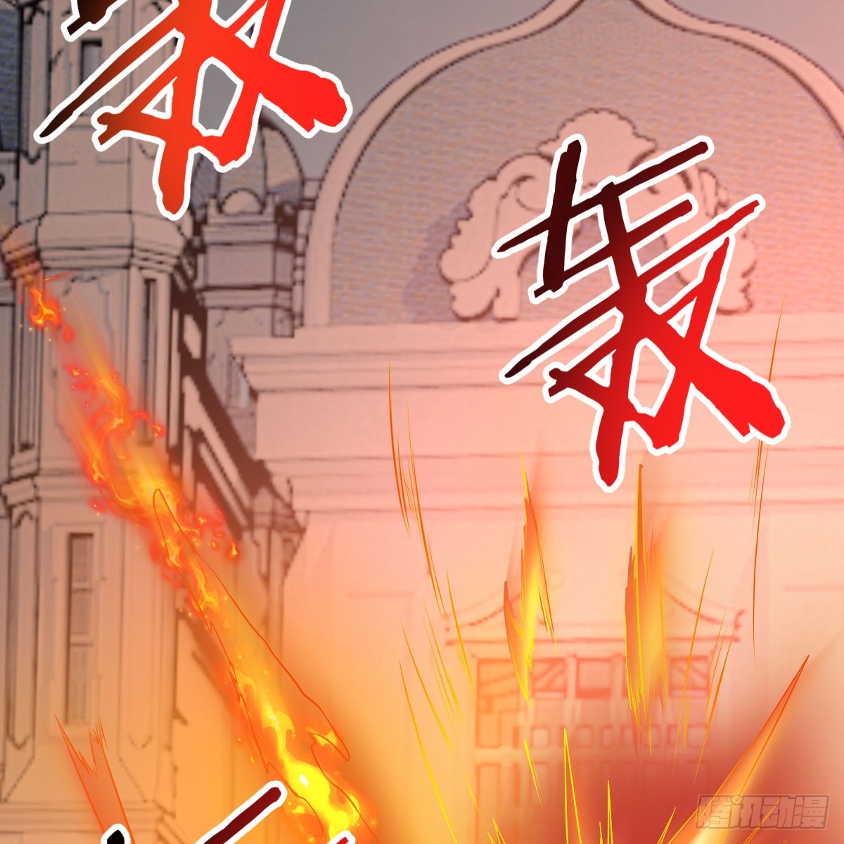 激活被动魔法37