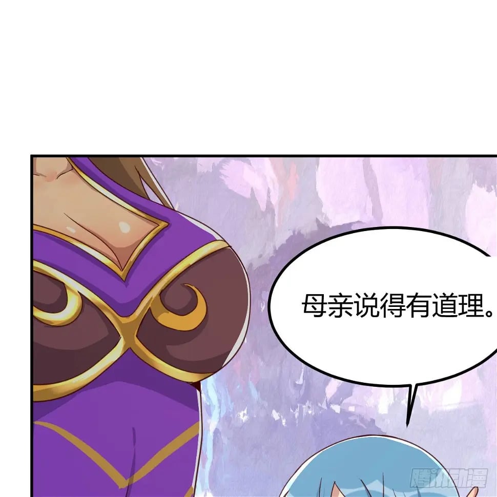 反将一军55