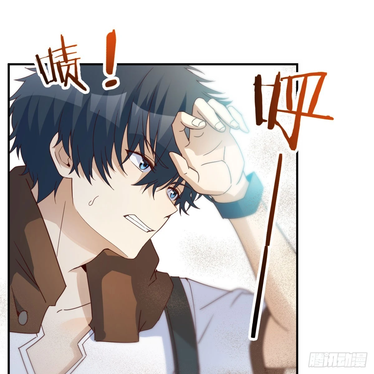 大战魔狼33