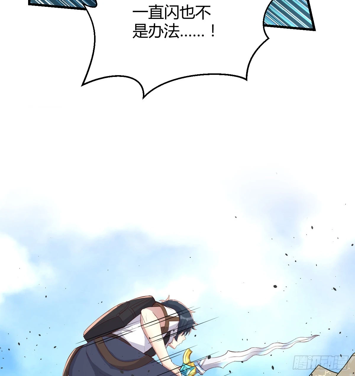 遇袭野狼群50