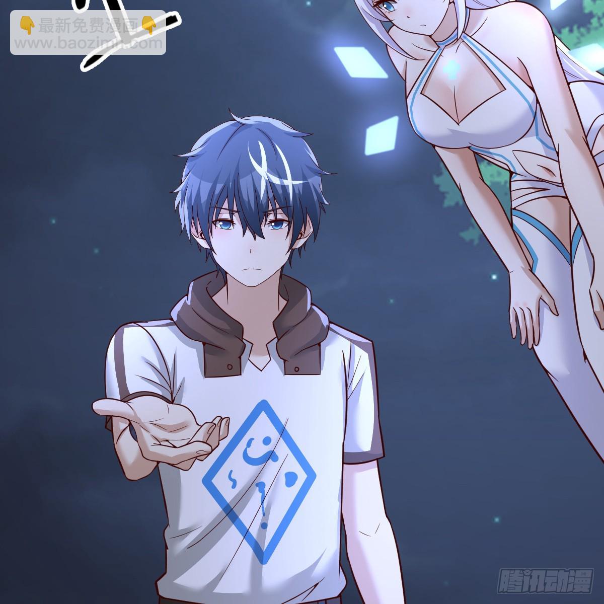 野魔谷5
