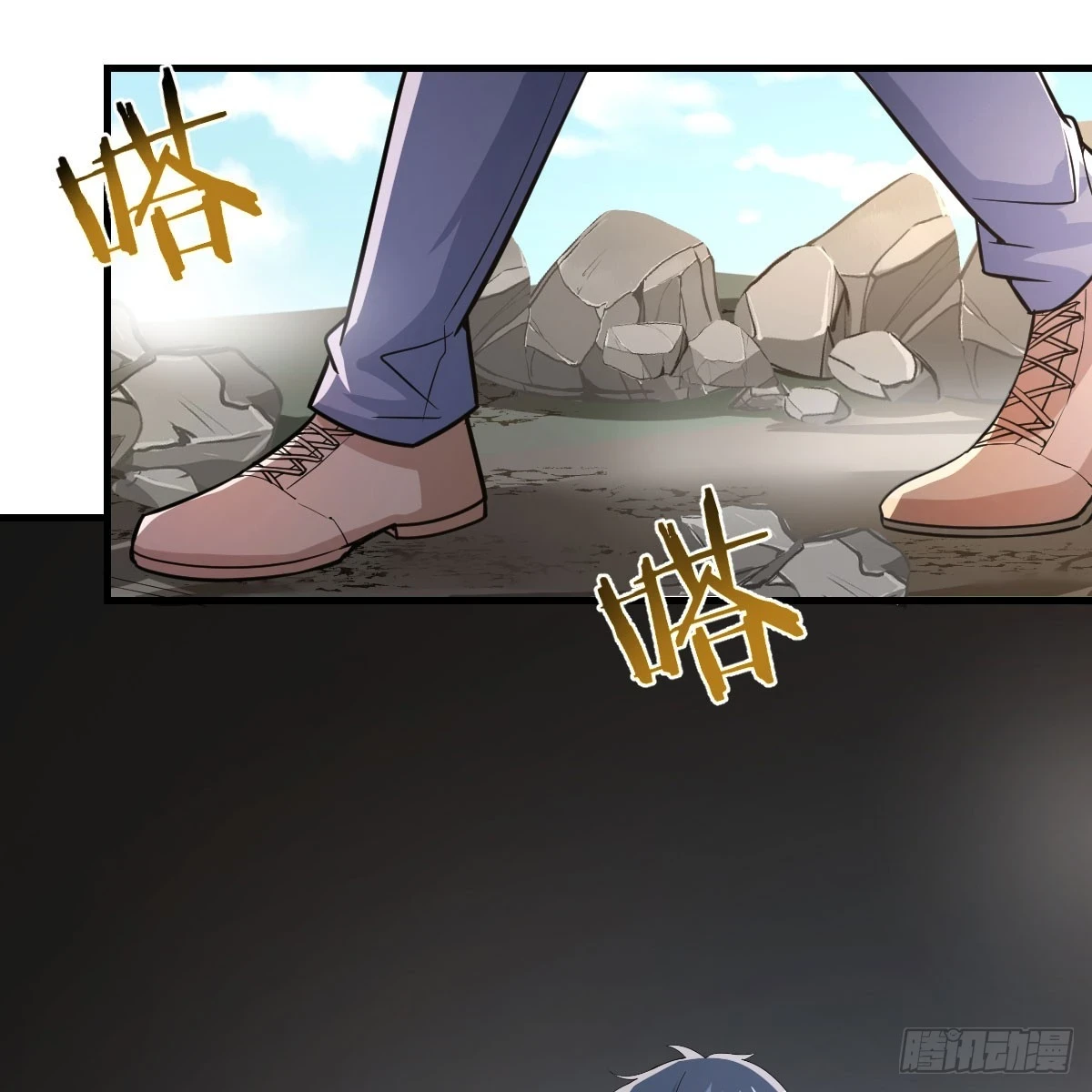 太心急了45