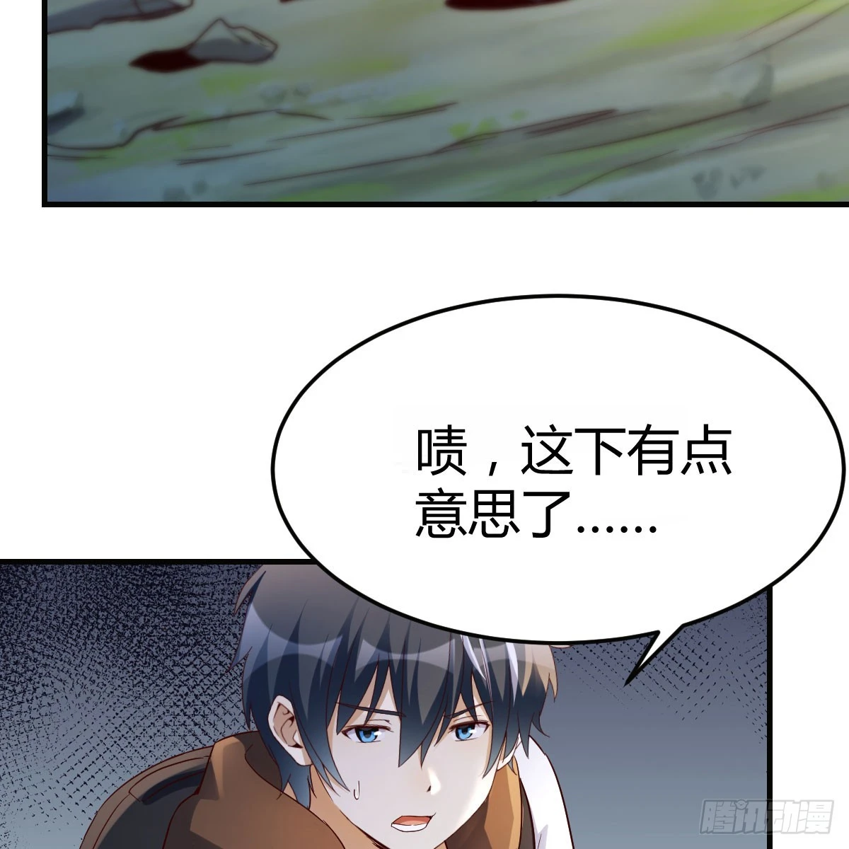 遇袭野狼群36