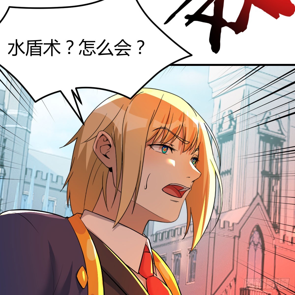 激活被动魔法40