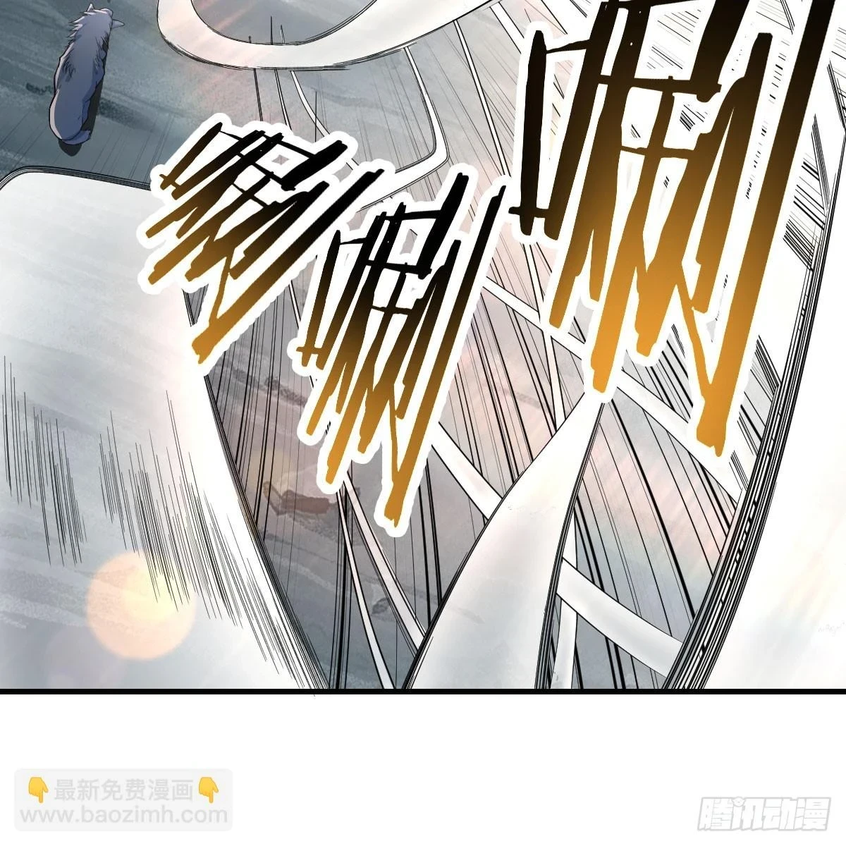 一阶魔狼24