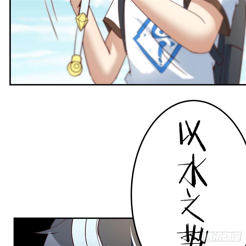 狩猎时刻19