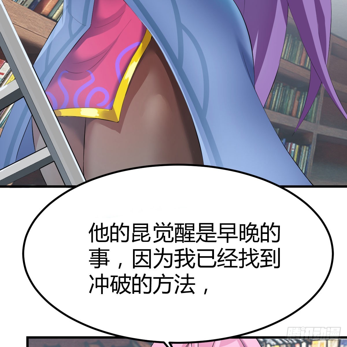 我还不想放弃42