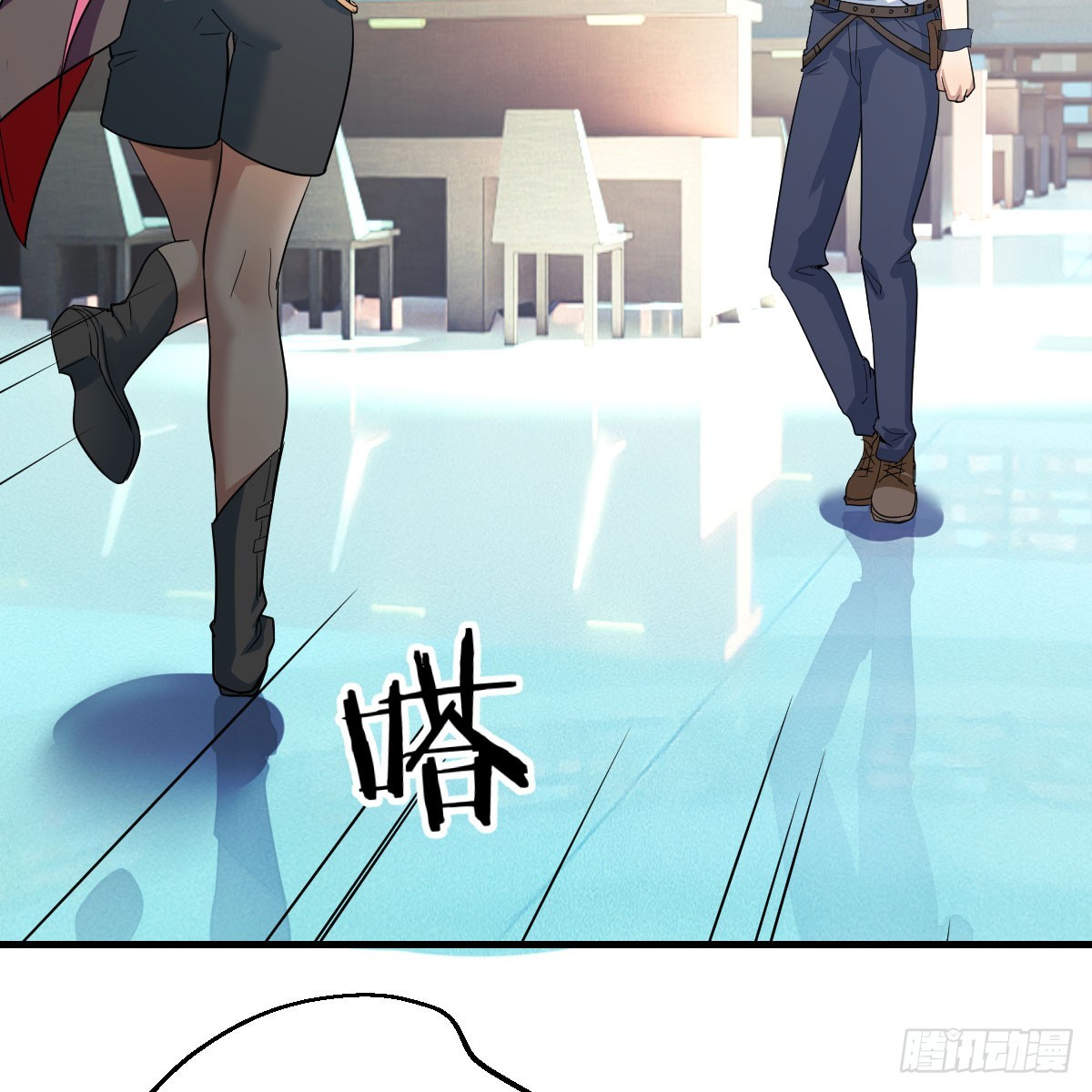 还疼吗2