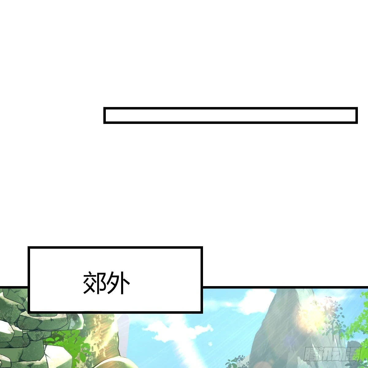 太心急了38