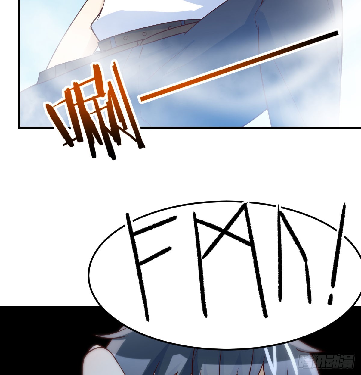 狩猎时刻63