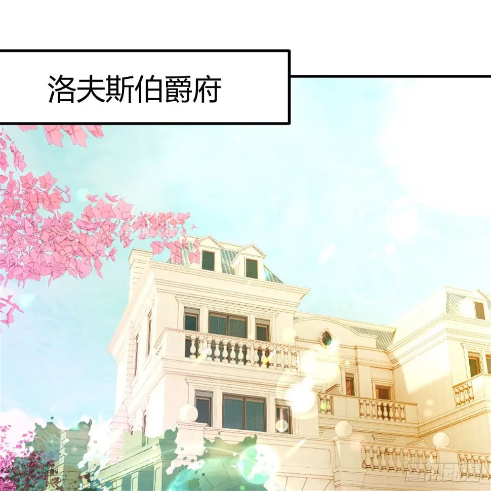 反将一军26