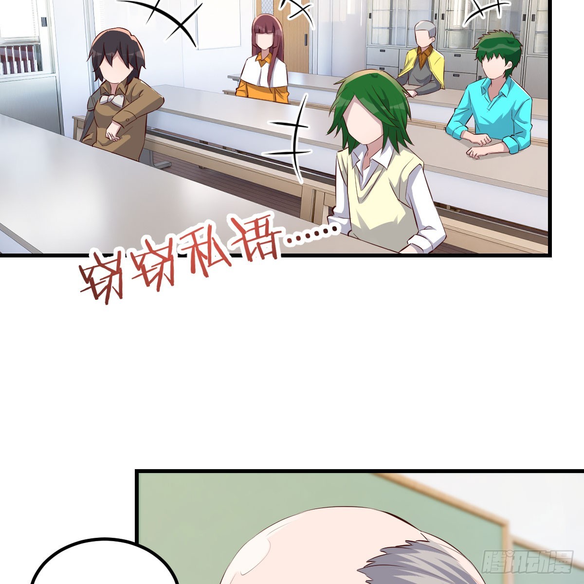 魔法概论39