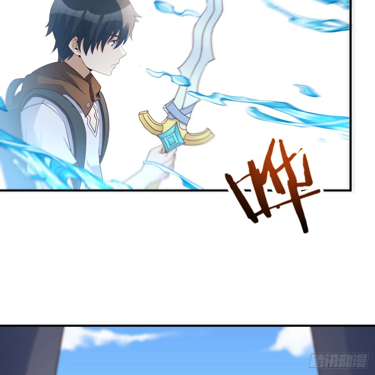 大战魔狼29