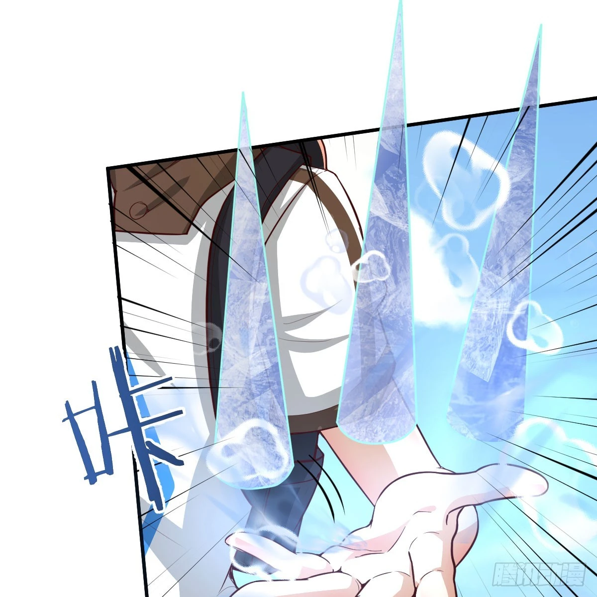 大战魔狼60
