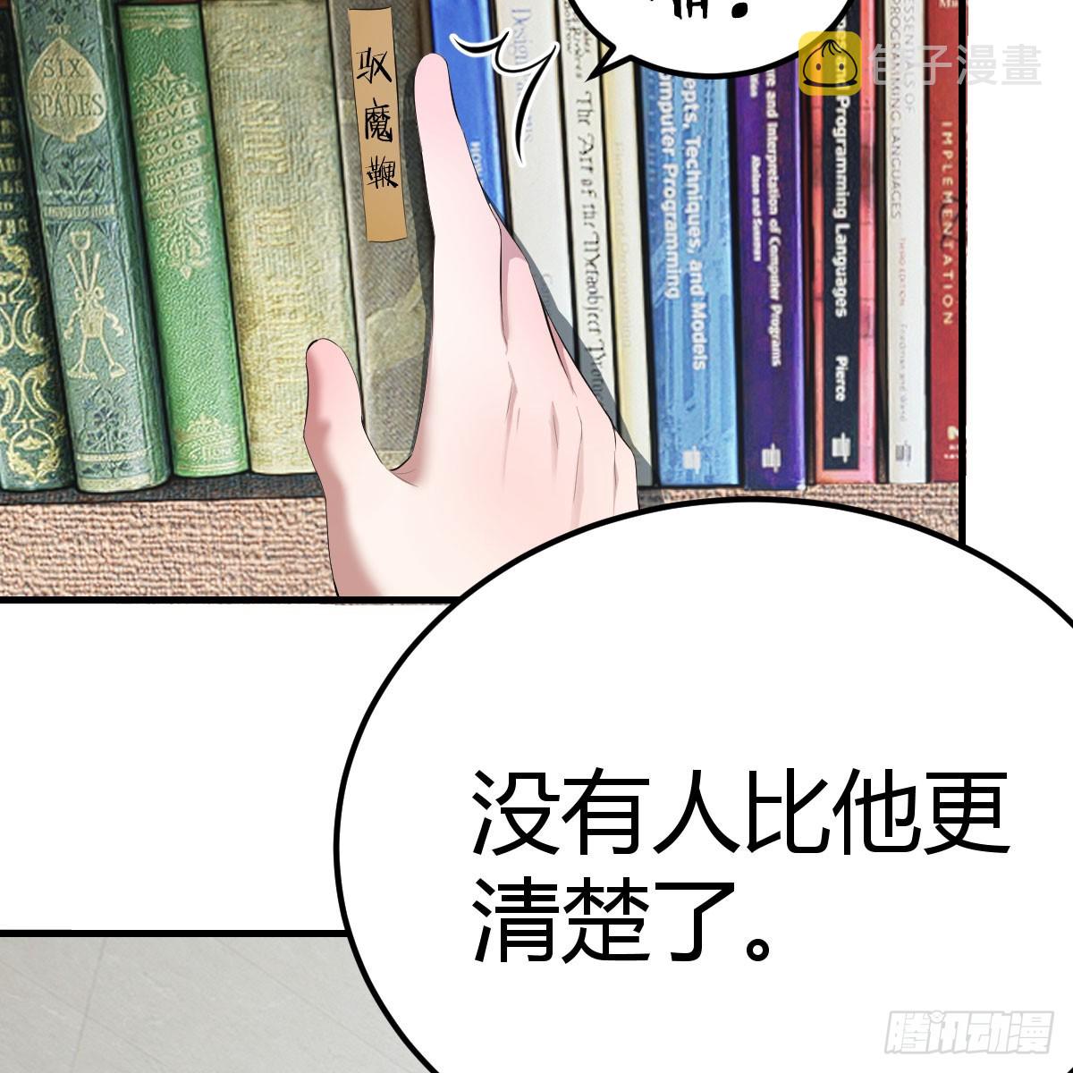 我还不想放弃40