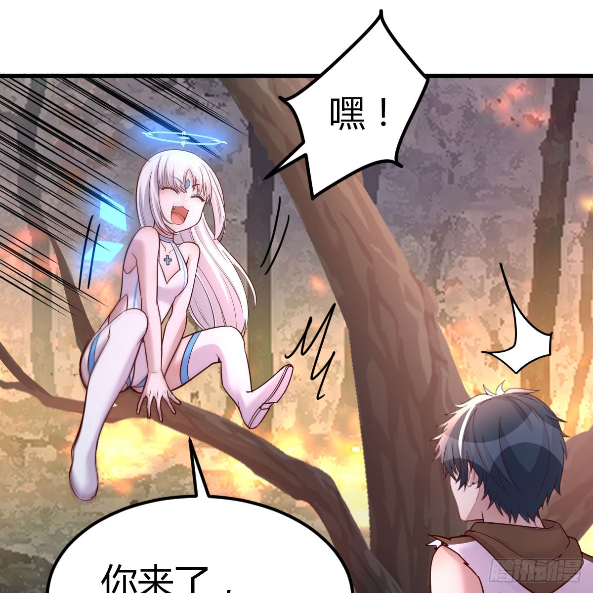 昆觉醒！32