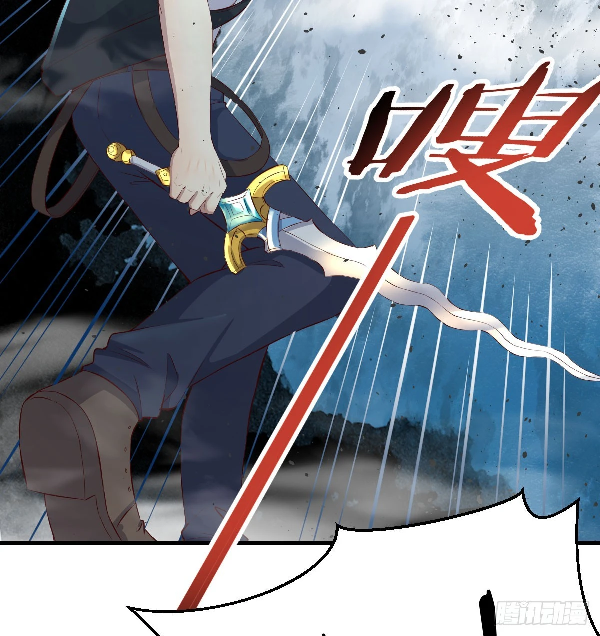 遇袭野狼群54
