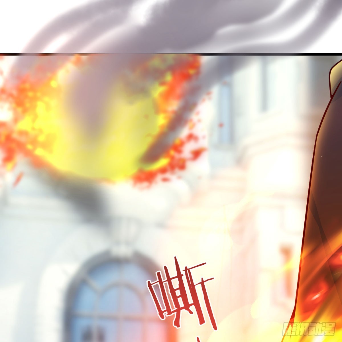 黑魔法世典60