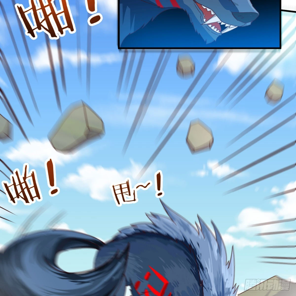 大战魔狼35