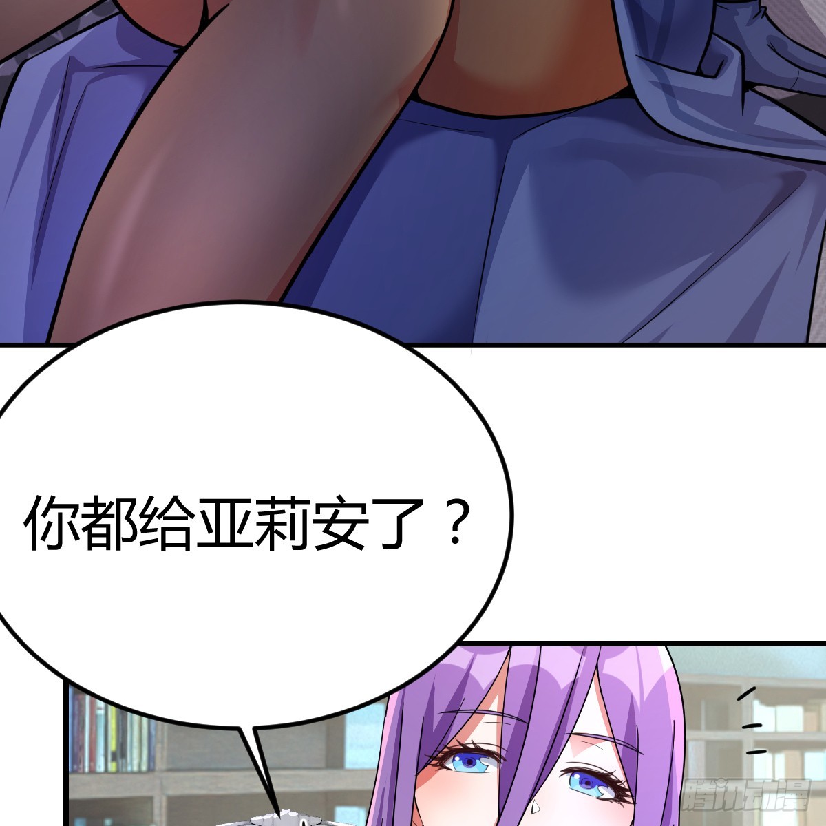 中级魔核33