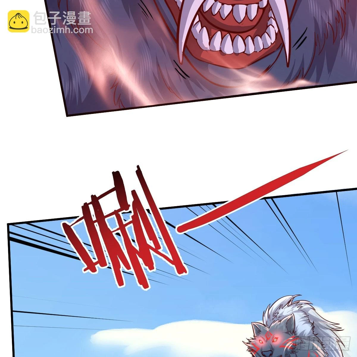 大战魔狼62