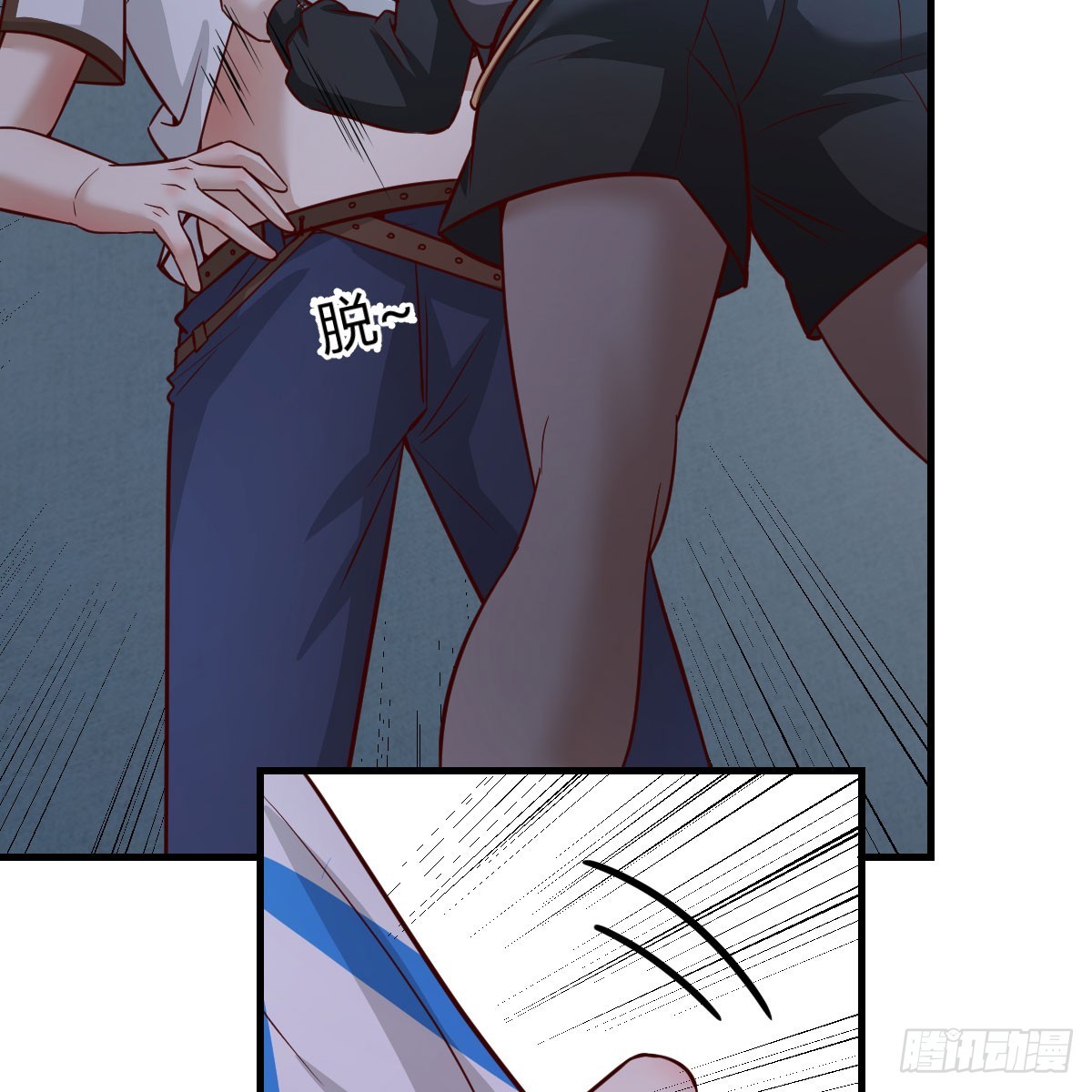 别怕！亚莉安26