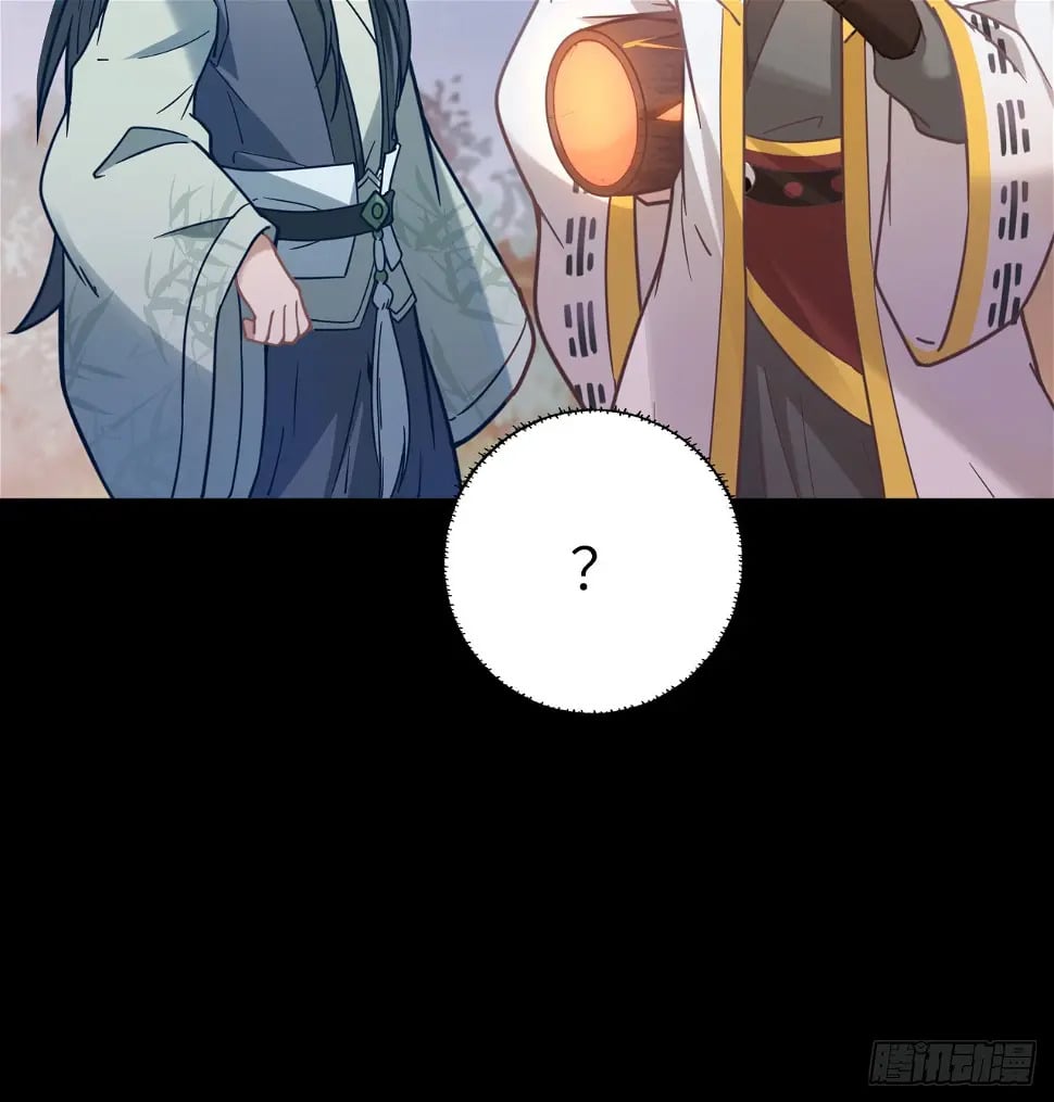 第24话 缘妙不可言~21
