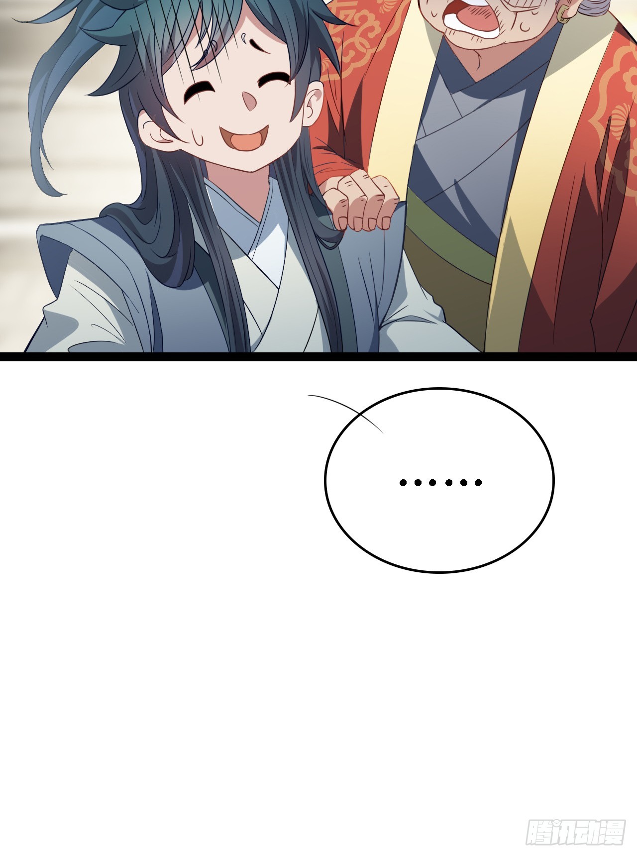 第15话 我赢钱了！68