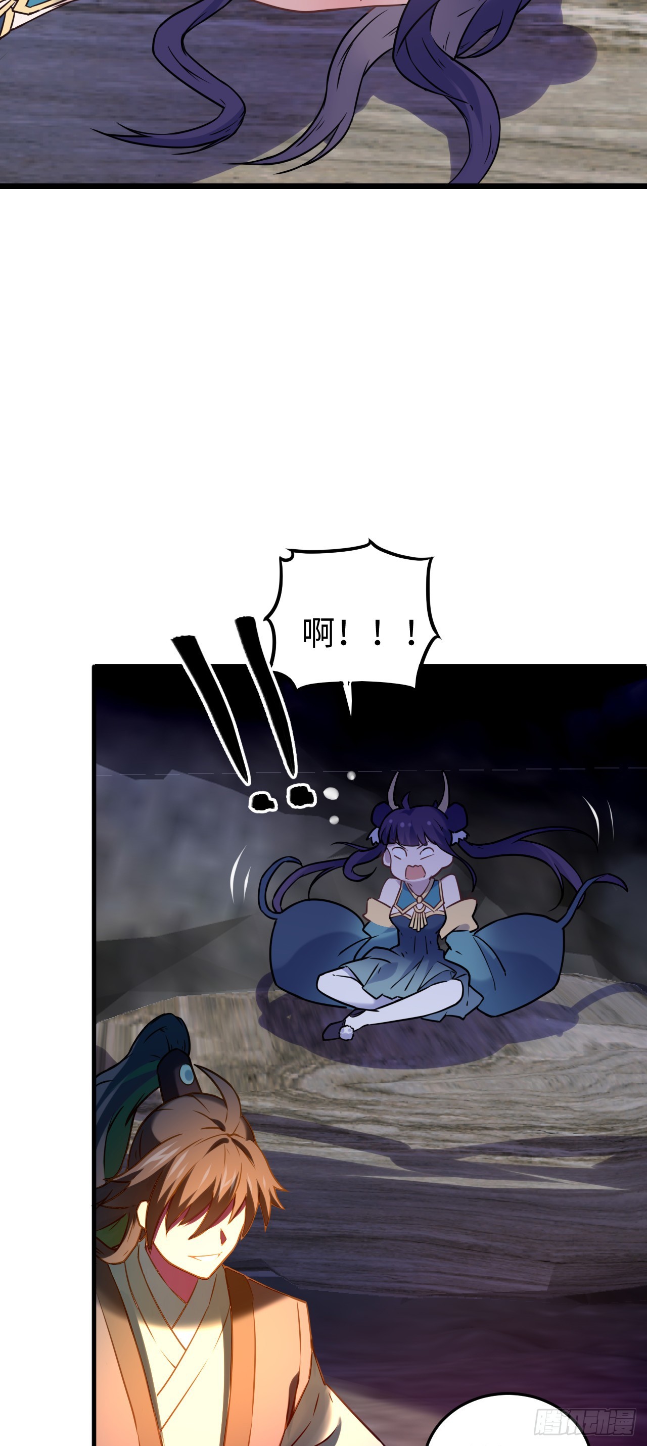 第6话 震惊！千手毒巫居然是…28
