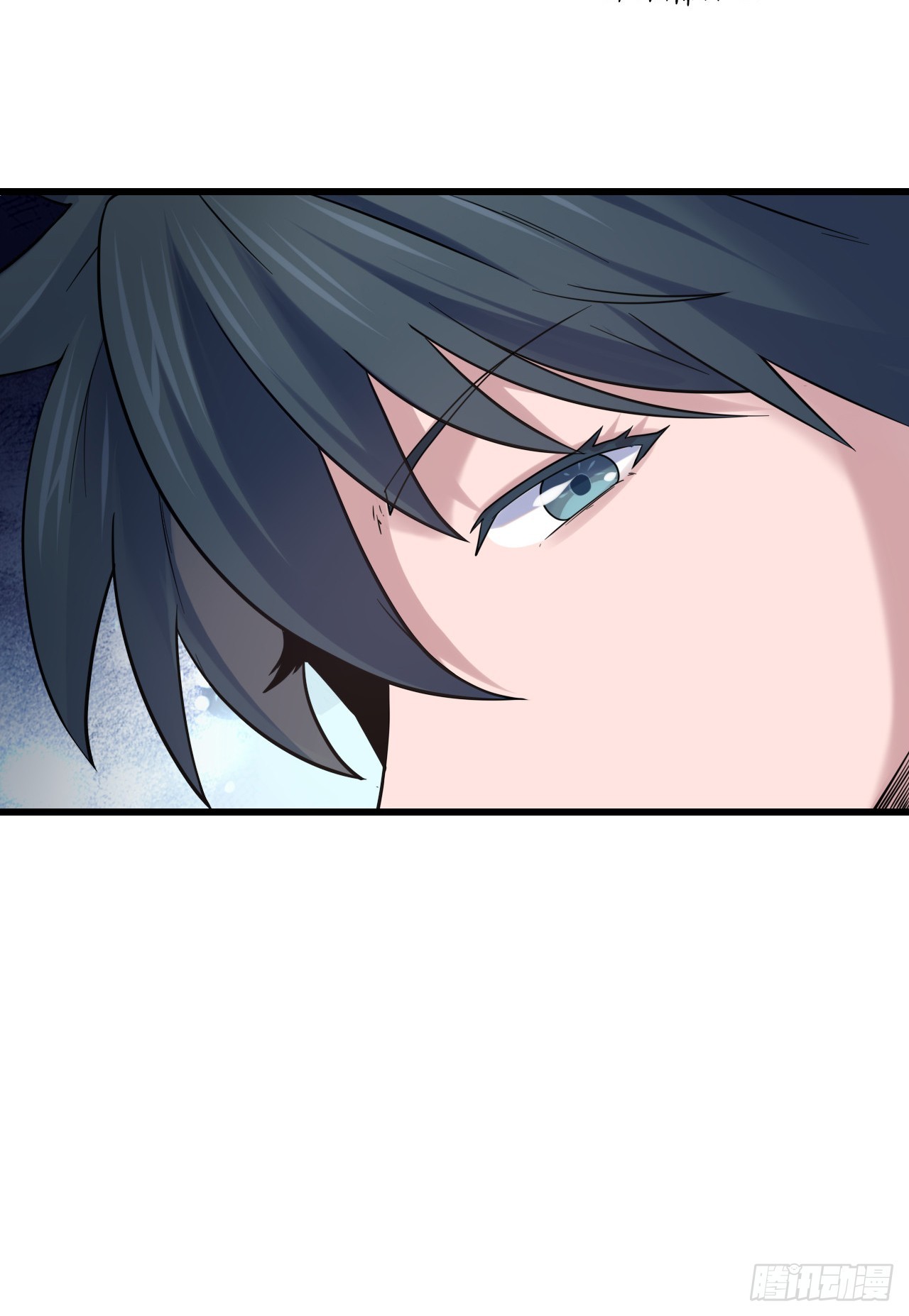 第4话  前方高能52