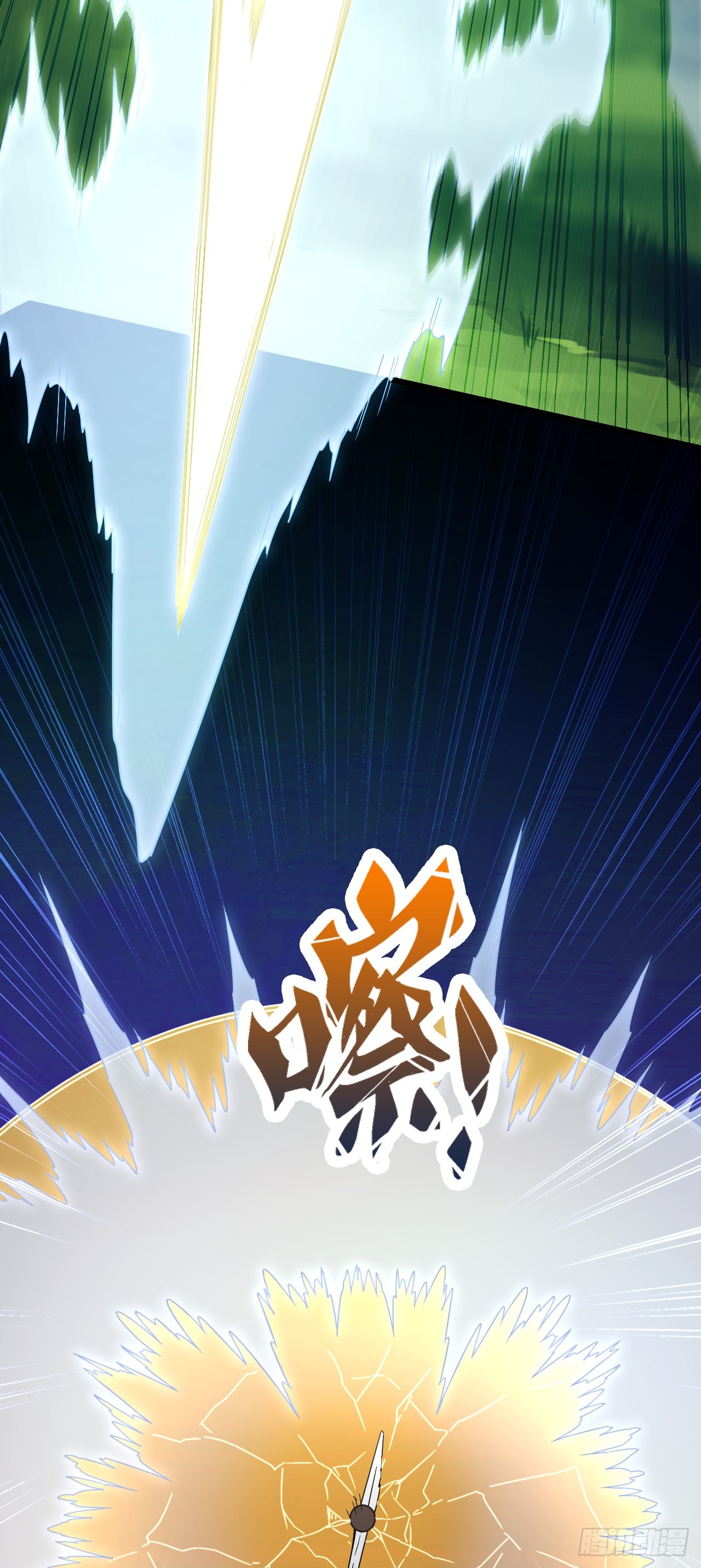 第7话 沸腾！居然是个男人！43