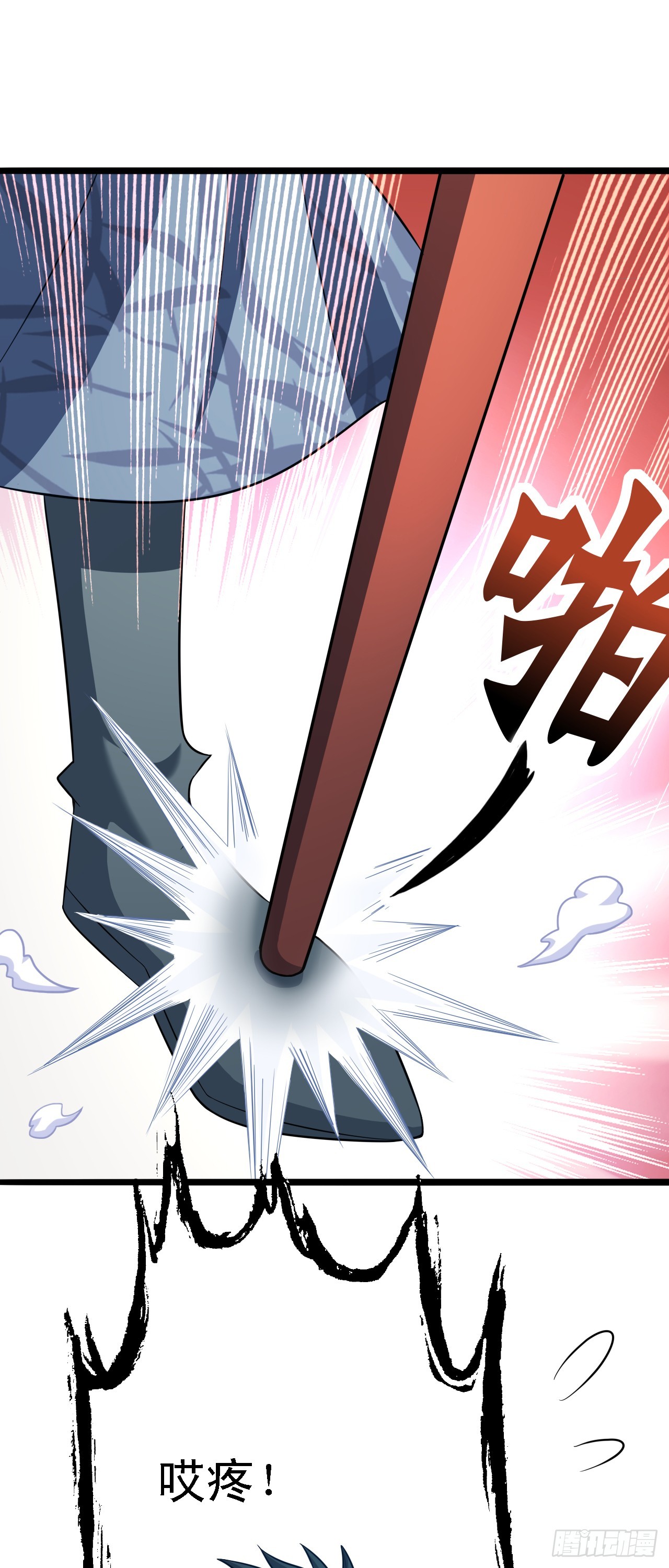 第16话 振兴陆家从我开始！6