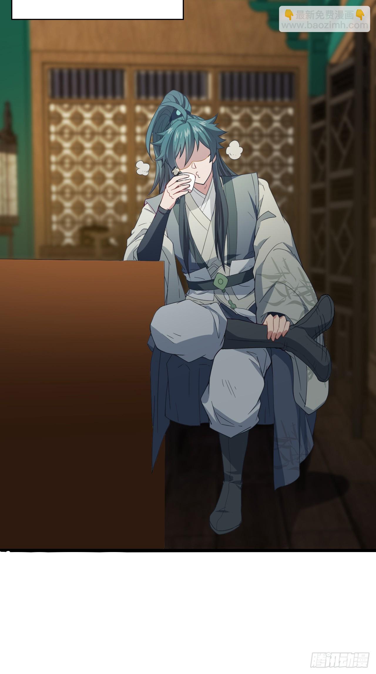 第17话 月黑风高！27