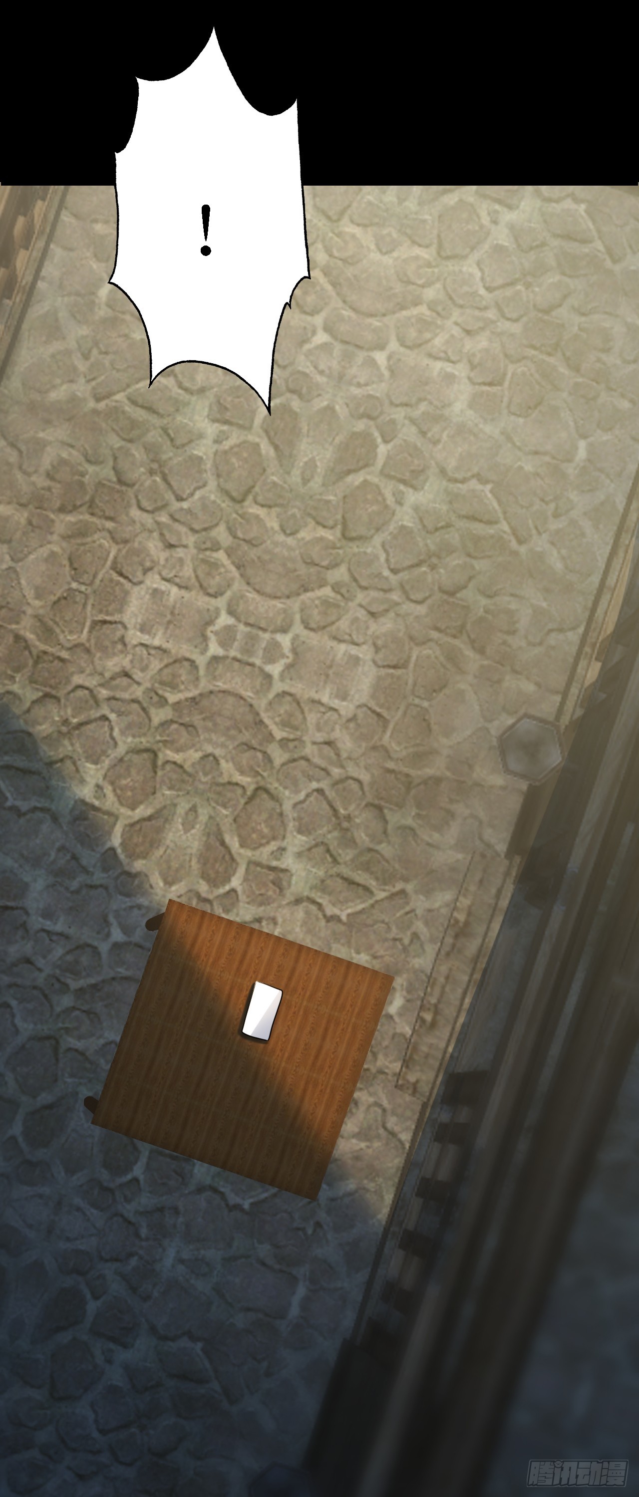 第16话 振兴陆家从我开始！48