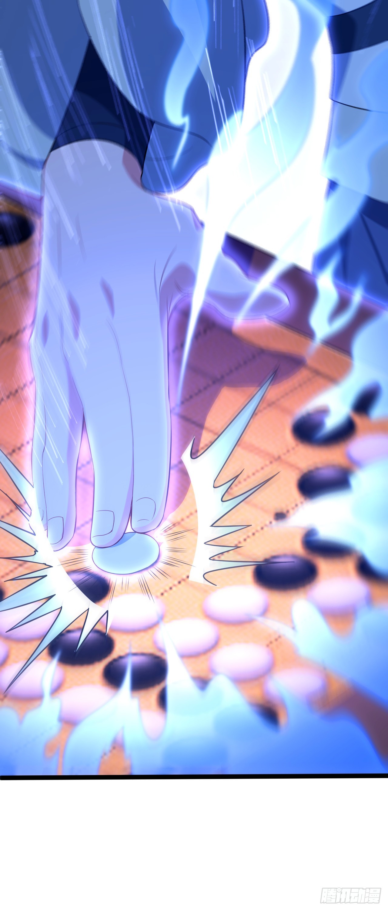 第14话  赌棋！67