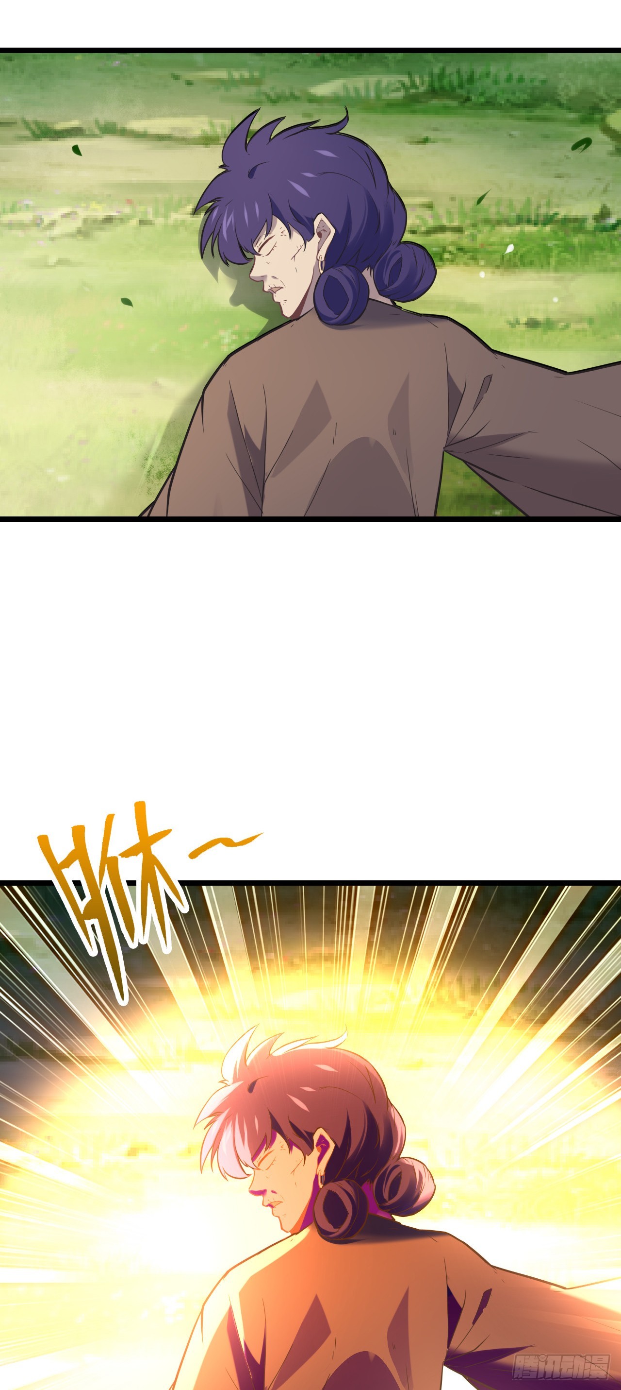 第6话 震惊！千手毒巫居然是…18