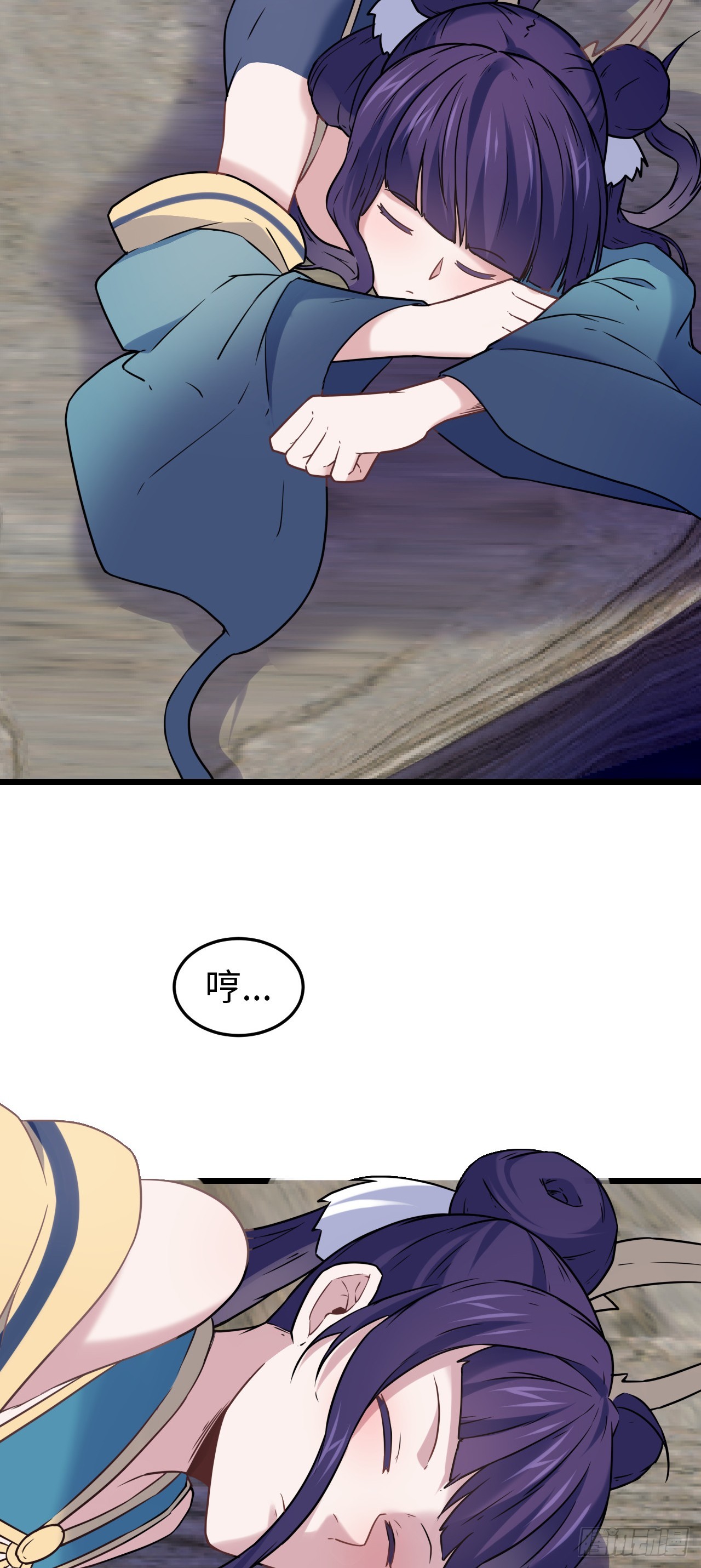 第6话 震惊！千手毒巫居然是…27