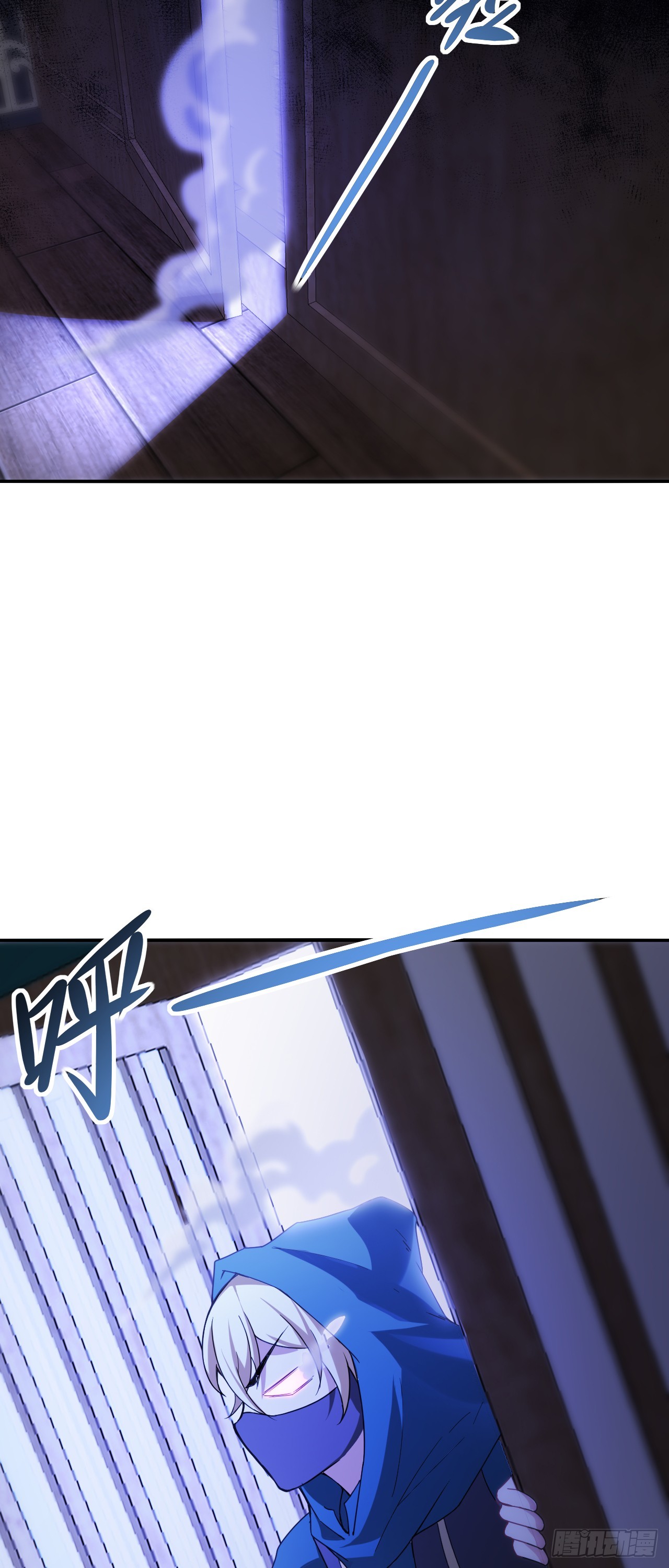第17话 月黑风高！42