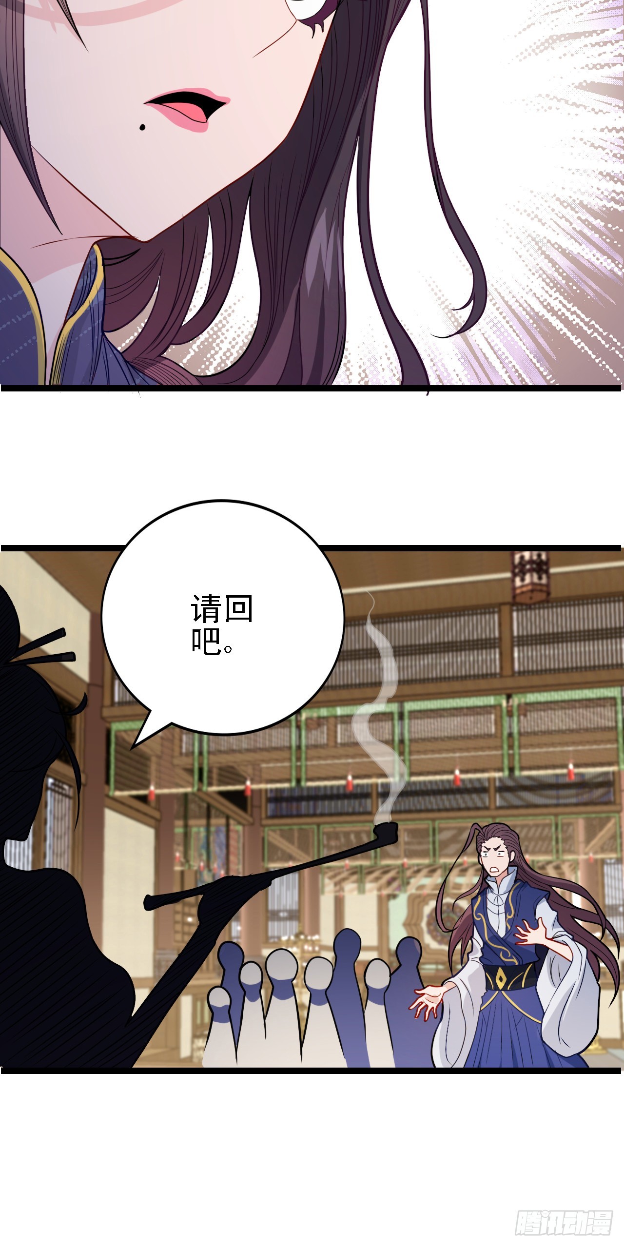 第13话 地下赌场39