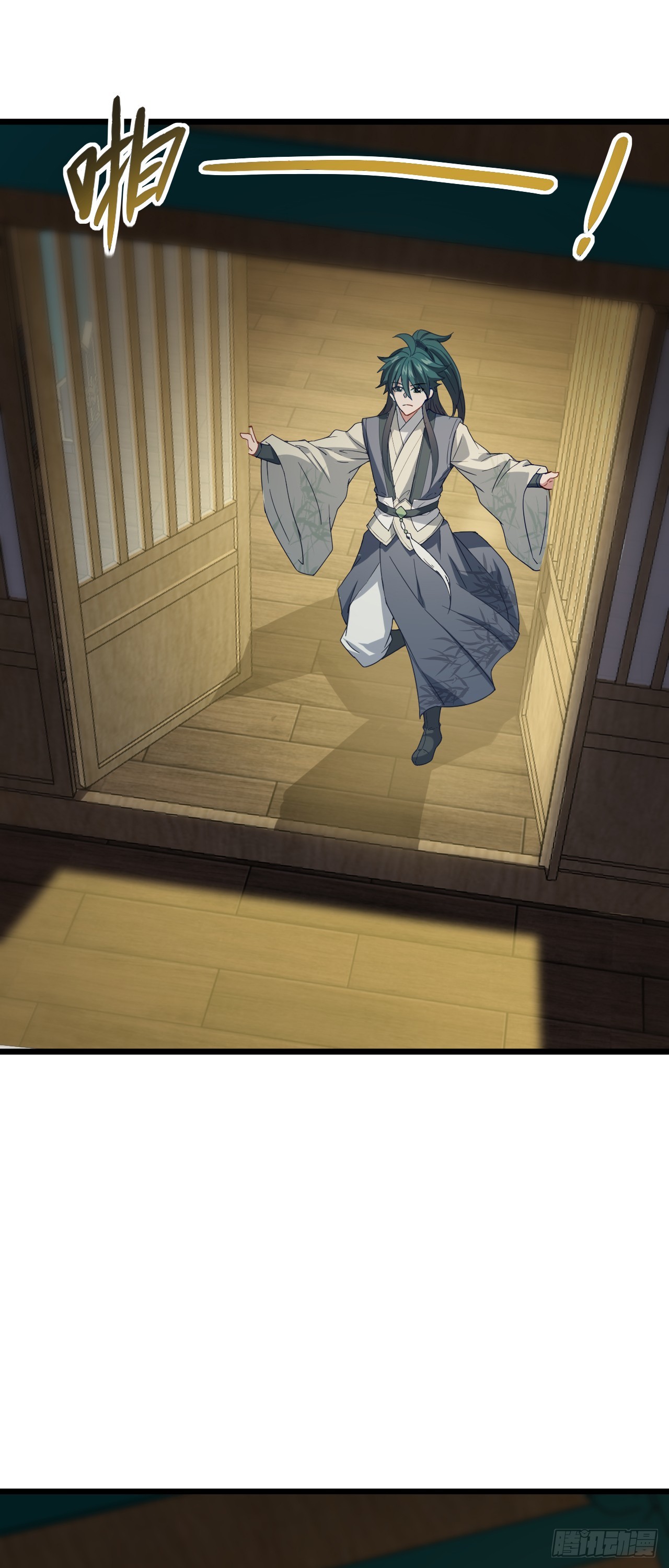 第17话 月黑风高！30
