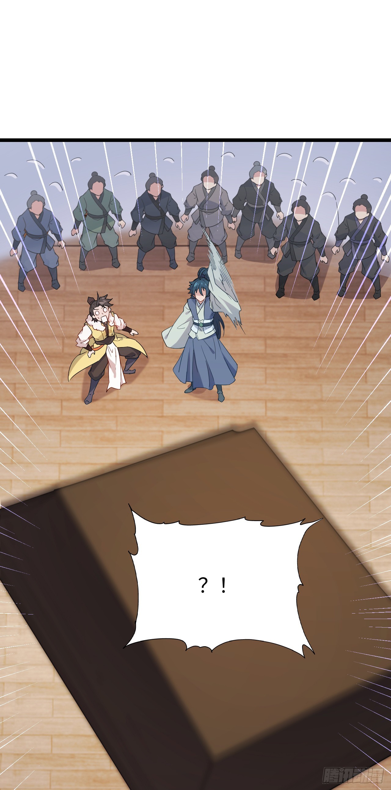 第12话 他姓千，出千的千！29